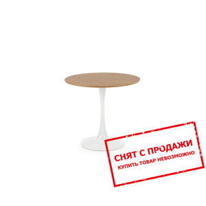 Стол Halmar STING